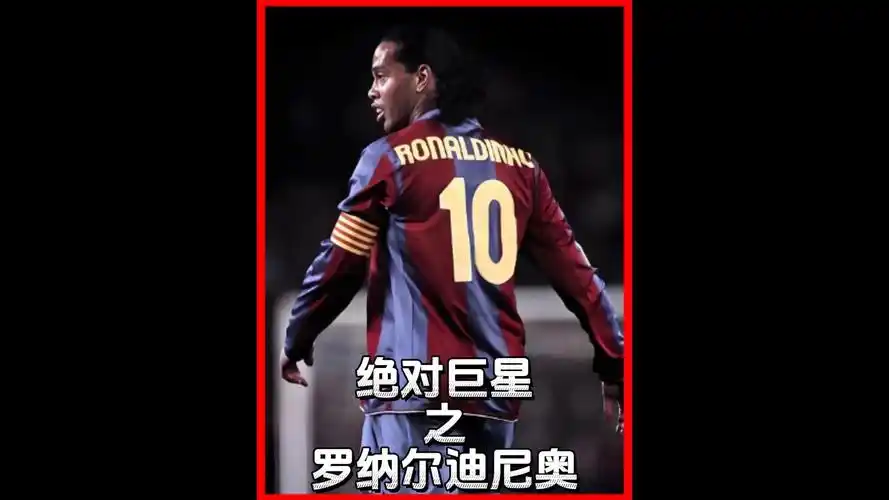 心理因素的